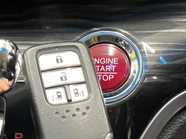 オデッセイ アブソルート SDナビ バックカメラ 禁煙車 衝突軽減装置 両側電動ドア クルーズコントロール ETC LEDヘッド オートライト ハーフレザーシート スマートキー アイドリングストップ クリアランスソナー(7枚目)