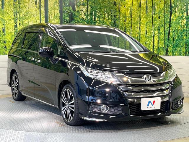 オデッセイ アブソルート SDナビ バックカメラ 禁煙車 衝突軽減装置 両側電動ドア クルーズコントロール ETC LEDヘッド オートライト ハーフレザーシート スマートキー アイドリングストップ クリアランスソナー(17枚目)