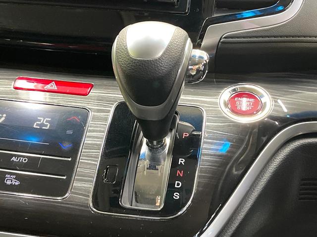 オデッセイ アブソルート SDナビ バックカメラ 禁煙車 衝突軽減装置 両側電動ドア クルーズコントロール ETC LEDヘッド オートライト ハーフレザーシート スマートキー アイドリングストップ クリアランスソナー(22枚目)