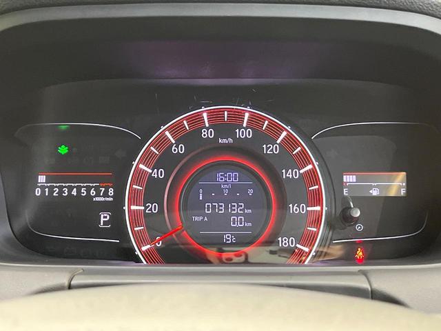 オデッセイ アブソルート SDナビ バックカメラ 禁煙車 衝突軽減装置 両側電動ドア クルーズコントロール ETC LEDヘッド オートライト ハーフレザーシート スマートキー アイドリングストップ クリアランスソナー(23枚目)