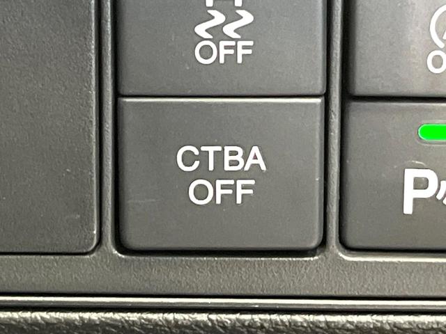 オデッセイ アブソルート SDナビ バックカメラ 禁煙車 衝突軽減装置 両側電動ドア クルーズコントロール ETC LEDヘッド オートライト ハーフレザーシート スマートキー アイドリングストップ クリアランスソナー(29枚目)