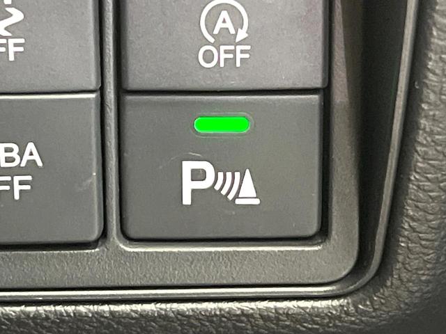 オデッセイ アブソルート SDナビ バックカメラ 禁煙車 衝突軽減装置 両側電動ドア クルーズコントロール ETC LEDヘッド オートライト ハーフレザーシート スマートキー アイドリングストップ クリアランスソナー(30枚目)