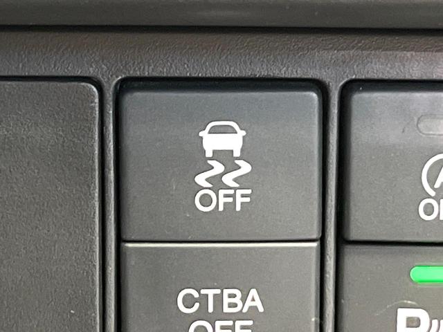 オデッセイ アブソルート SDナビ バックカメラ 禁煙車 衝突軽減装置 両側電動ドア クルーズコントロール ETC LEDヘッド オートライト ハーフレザーシート スマートキー アイドリングストップ クリアランスソナー(31枚目)