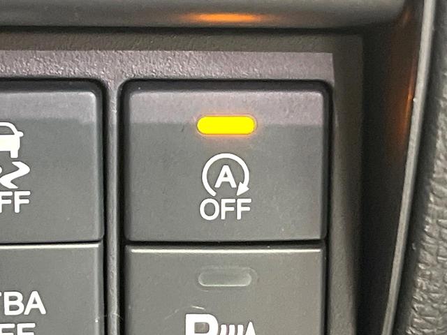 オデッセイ アブソルート SDナビ バックカメラ 禁煙車 衝突軽減装置 両側電動ドア クルーズコントロール ETC LEDヘッド オートライト ハーフレザーシート スマートキー アイドリングストップ クリアランスソナー(33枚目)