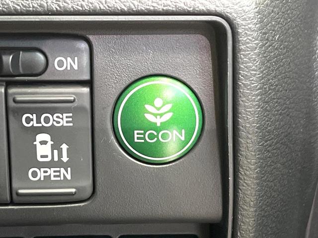 オデッセイ アブソルート SDナビ バックカメラ 禁煙車 衝突軽減装置 両側電動ドア クルーズコントロール ETC LEDヘッド オートライト ハーフレザーシート スマートキー アイドリングストップ クリアランスソナー(34枚目)