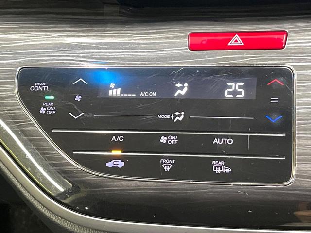 オデッセイ アブソルート SDナビ バックカメラ 禁煙車 衝突軽減装置 両側電動ドア クルーズコントロール ETC LEDヘッド オートライト ハーフレザーシート スマートキー アイドリングストップ クリアランスソナー(39枚目)