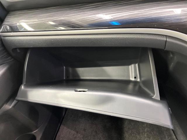 オデッセイ アブソルート SDナビ バックカメラ 禁煙車 衝突軽減装置 両側電動ドア クルーズコントロール ETC LEDヘッド オートライト ハーフレザーシート スマートキー アイドリングストップ クリアランスソナー(45枚目)