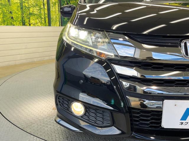 オデッセイ アブソルート SDナビ バックカメラ 禁煙車 衝突軽減装置 両側電動ドア クルーズコントロール ETC LEDヘッド オートライト ハーフレザーシート スマートキー アイドリングストップ クリアランスソナー(56枚目)