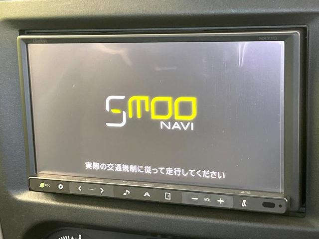 ジムニー XC SDナビ フルセグ HIDヘッド エアコン リモコンキー ルーフレール 電動格納ミラー ヘッドライトレベライザー 純正16インチアルミ CD/DVD ドラレコ Bluetooth(3枚目)