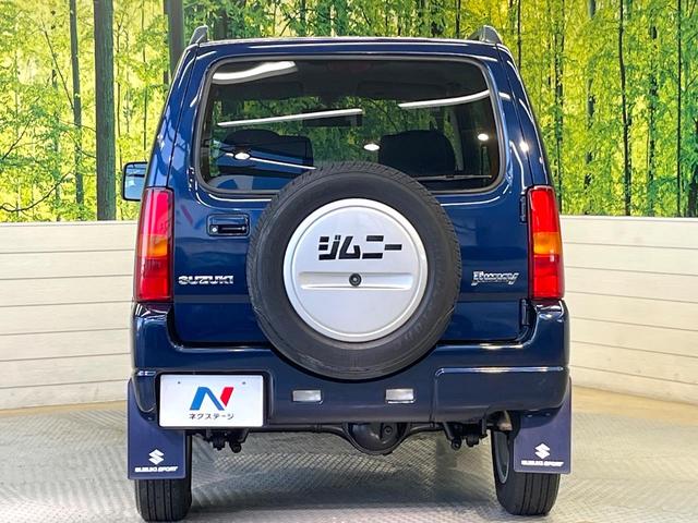 ジムニー XC SDナビ フルセグ HIDヘッド エアコン リモコンキー ルーフレール 電動格納ミラー ヘッドライトレベライザー 純正16インチアルミ CD/DVD ドラレコ Bluetooth(15枚目)