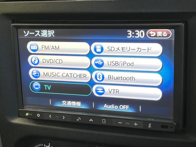 ジムニー XC SDナビ フルセグ HIDヘッド エアコン リモコンキー ルーフレール 電動格納ミラー ヘッドライトレベライザー 純正16インチアルミ CD/DVD ドラレコ Bluetooth(24枚目)
