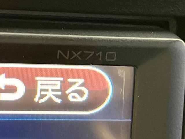 ジムニー XC SDナビ フルセグ HIDヘッド エアコン リモコンキー ルーフレール 電動格納ミラー ヘッドライトレベライザー 純正16インチアルミ CD/DVD ドラレコ Bluetooth(25枚目)