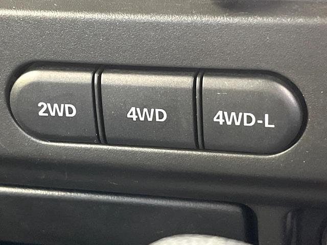 ジムニー XC SDナビ フルセグ HIDヘッド エアコン リモコンキー ルーフレール 電動格納ミラー ヘッドライトレベライザー 純正16インチアルミ CD/DVD ドラレコ Bluetooth(31枚目)