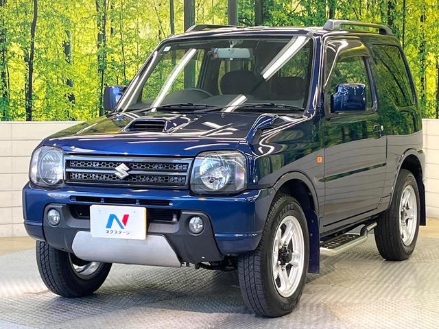 ジムニー XC SDナビ フルセグ HIDヘッド エアコン リモコンキー ルーフレール 電動格納ミラー ヘッドライトレベライザー 純正16インチアルミ CD/DVD ドラレコ Bluetooth(46枚目)