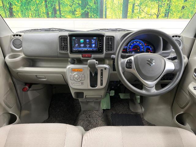 エブリイワゴン ＰＺターボスペシャル　レーダーブレーキサポート　ＳＤナビ　フルセグ　両側電動ドア　ＨＩＤヘッド　オートライト　オートエアコン　純正１４インチアルミ　スマートキー　ＥＴＣ　電動格納ミラー　Ｂｌｕｅｔｏｏｔｈ（2枚目）