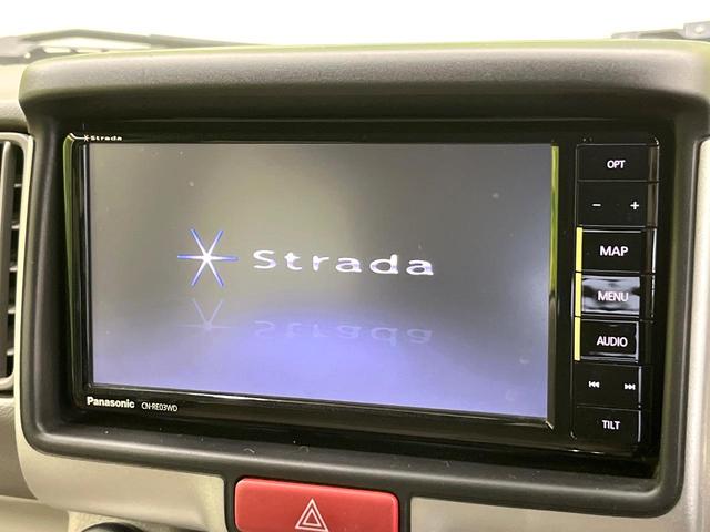 エブリイワゴン ＰＺターボスペシャル　レーダーブレーキサポート　ＳＤナビ　フルセグ　両側電動ドア　ＨＩＤヘッド　オートライト　オートエアコン　純正１４インチアルミ　スマートキー　ＥＴＣ　電動格納ミラー　Ｂｌｕｅｔｏｏｔｈ（4枚目）