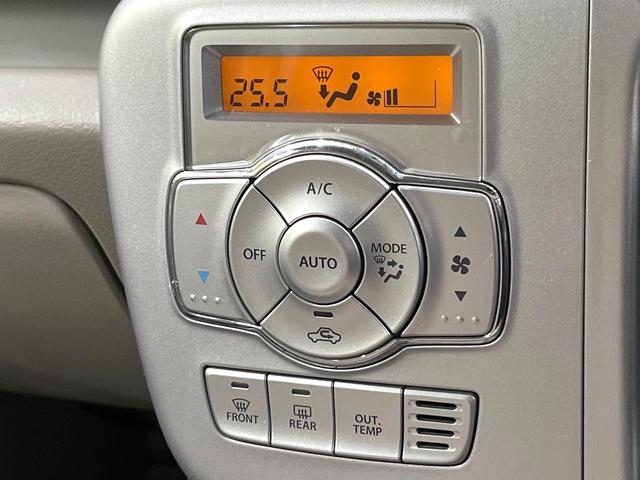 エブリイワゴン ＰＺターボスペシャル　レーダーブレーキサポート　ＳＤナビ　フルセグ　両側電動ドア　ＨＩＤヘッド　オートライト　オートエアコン　純正１４インチアルミ　スマートキー　ＥＴＣ　電動格納ミラー　Ｂｌｕｅｔｏｏｔｈ（6枚目）