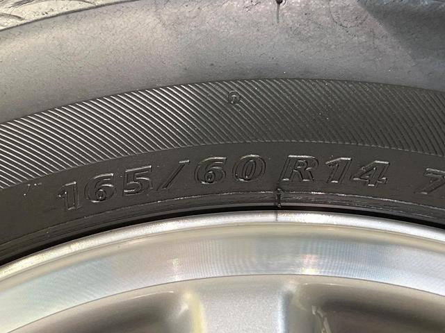 エブリイワゴン ＰＺターボスペシャル　レーダーブレーキサポート　ＳＤナビ　フルセグ　両側電動ドア　ＨＩＤヘッド　オートライト　オートエアコン　純正１４インチアルミ　スマートキー　ＥＴＣ　電動格納ミラー　Ｂｌｕｅｔｏｏｔｈ（27枚目）