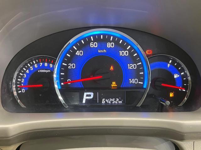 エブリイワゴン ＰＺターボスペシャル　レーダーブレーキサポート　ＳＤナビ　フルセグ　両側電動ドア　ＨＩＤヘッド　オートライト　オートエアコン　純正１４インチアルミ　スマートキー　ＥＴＣ　電動格納ミラー　Ｂｌｕｅｔｏｏｔｈ（55枚目）