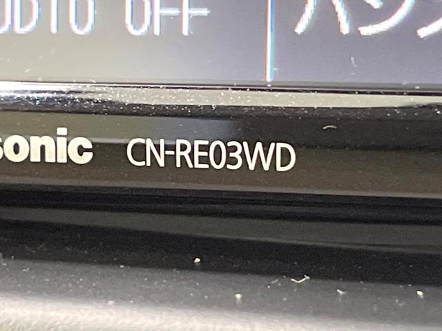 エブリイワゴン ＰＺターボスペシャル　レーダーブレーキサポート　ＳＤナビ　フルセグ　両側電動ドア　ＨＩＤヘッド　オートライト　オートエアコン　純正１４インチアルミ　スマートキー　ＥＴＣ　電動格納ミラー　Ｂｌｕｅｔｏｏｔｈ（60枚目）