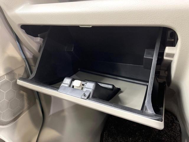 エブリイワゴン ＰＺターボスペシャル　レーダーブレーキサポート　ＳＤナビ　フルセグ　両側電動ドア　ＨＩＤヘッド　オートライト　オートエアコン　純正１４インチアルミ　スマートキー　ＥＴＣ　電動格納ミラー　Ｂｌｕｅｔｏｏｔｈ（61枚目）