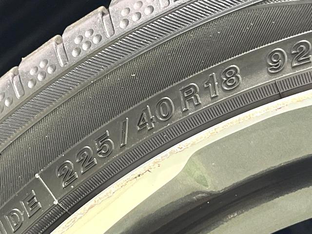 インプレッサスポーツ ２．０ｉ－Ｓアイサイト　アイサイト　アダプティブクルーズ　純正８型ナビ　バックカメラ　フルセグ　ブラインドスポットモニター　メモター付パワーシート　純正１８インチアルミ　ＬＥＤヘッド　オートハイビーム　オートエアコン　ＥＴＣ（33枚目）