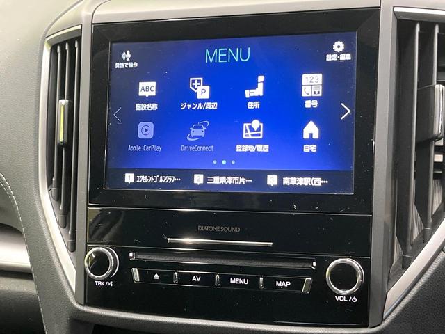 インプレッサスポーツ ２．０ｉ－Ｓアイサイト　アイサイト　アダプティブクルーズ　純正８型ナビ　バックカメラ　フルセグ　ブラインドスポットモニター　メモター付パワーシート　純正１８インチアルミ　ＬＥＤヘッド　オートハイビーム　オートエアコン　ＥＴＣ（69枚目）