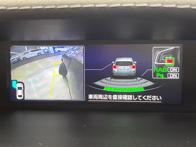 インプレッサスポーツ ２．０ｉ－Ｓアイサイト　アイサイト　アダプティブクルーズ　純正８型ナビ　バックカメラ　フルセグ　ブラインドスポットモニター　メモター付パワーシート　純正１８インチアルミ　ＬＥＤヘッド　オートハイビーム　オートエアコン　ＥＴＣ（76枚目）