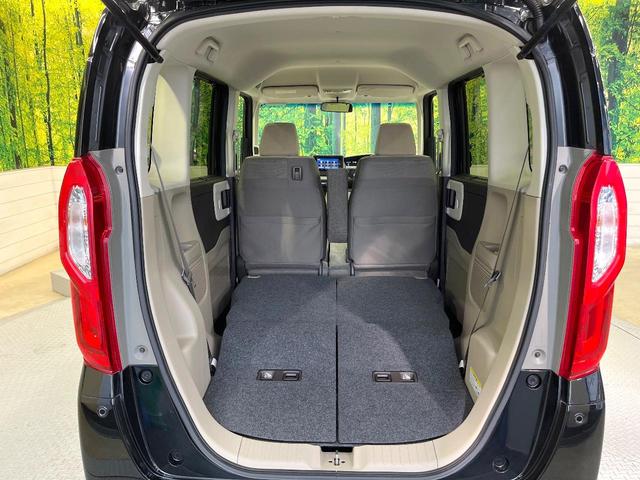 N-BOX G・Lホンダセンシング ホンダセンシング 純正ナビ バックカメラ フルセグ アダプティブクルーズ 電動ドア シートヒーター LEDヘッド オートハイビーム オートエアコン スマートキー 電動格納ミラー ETC(10枚目)