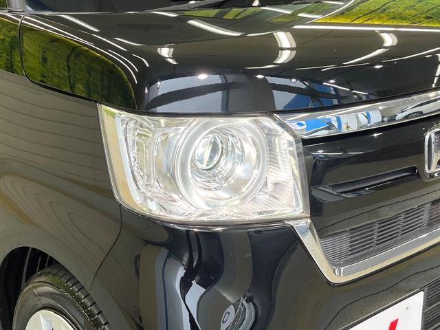 N-BOX G・Lホンダセンシング ホンダセンシング 純正ナビ バックカメラ フルセグ アダプティブクルーズ 電動ドア シートヒーター LEDヘッド オートハイビーム オートエアコン スマートキー 電動格納ミラー ETC(12枚目)