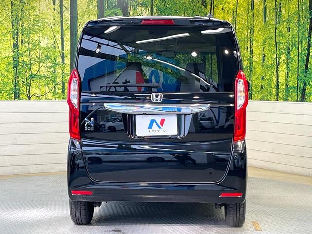 N-BOX G・Lホンダセンシング ホンダセンシング 純正ナビ バックカメラ フルセグ アダプティブクルーズ 電動ドア シートヒーター LEDヘッド オートハイビーム オートエアコン スマートキー 電動格納ミラー ETC(15枚目)