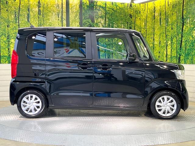 N-BOX G・Lホンダセンシング ホンダセンシング 純正ナビ バックカメラ フルセグ アダプティブクルーズ 電動ドア シートヒーター LEDヘッド オートハイビーム オートエアコン スマートキー 電動格納ミラー ETC(35枚目)