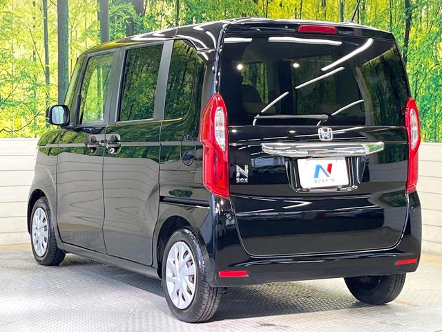 N-BOX G・Lホンダセンシング ホンダセンシング 純正ナビ バックカメラ フルセグ アダプティブクルーズ 電動ドア シートヒーター LEDヘッド オートハイビーム オートエアコン スマートキー 電動格納ミラー ETC(36枚目)