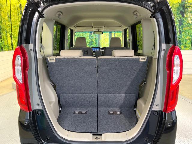 N-BOX G・Lホンダセンシング ホンダセンシング 純正ナビ バックカメラ フルセグ アダプティブクルーズ 電動ドア シートヒーター LEDヘッド オートハイビーム オートエアコン スマートキー 電動格納ミラー ETC(43枚目)
