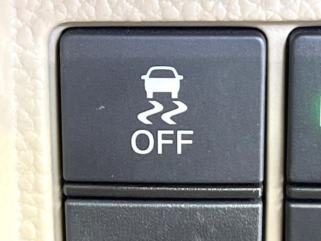 N-BOX G・Lホンダセンシング ホンダセンシング 純正ナビ バックカメラ フルセグ アダプティブクルーズ 電動ドア シートヒーター LEDヘッド オートハイビーム オートエアコン スマートキー 電動格納ミラー ETC(50枚目)