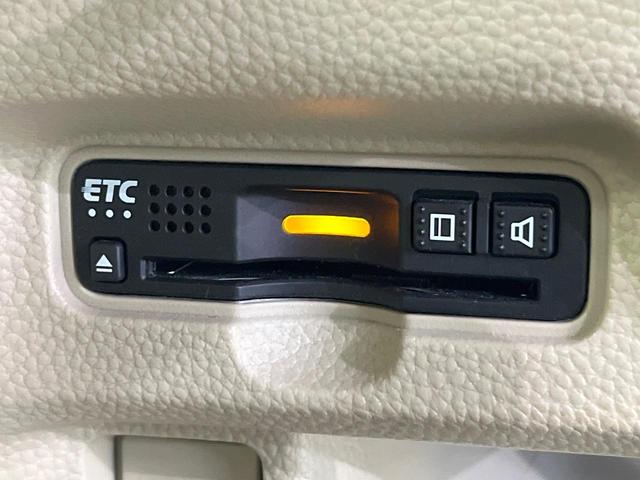 N-BOX G・Lホンダセンシング ホンダセンシング 純正ナビ バックカメラ フルセグ アダプティブクルーズ 電動ドア シートヒーター LEDヘッド オートハイビーム オートエアコン スマートキー 電動格納ミラー ETC(51枚目)