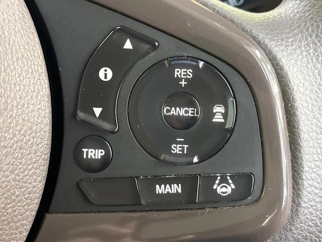 N-BOX G・Lホンダセンシング ホンダセンシング 純正ナビ バックカメラ フルセグ アダプティブクルーズ 電動ドア シートヒーター LEDヘッド オートハイビーム オートエアコン スマートキー 電動格納ミラー ETC(52枚目)