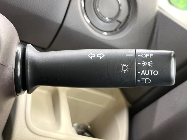 N-BOX G・Lホンダセンシング ホンダセンシング 純正ナビ バックカメラ フルセグ アダプティブクルーズ 電動ドア シートヒーター LEDヘッド オートハイビーム オートエアコン スマートキー 電動格納ミラー ETC(54枚目)