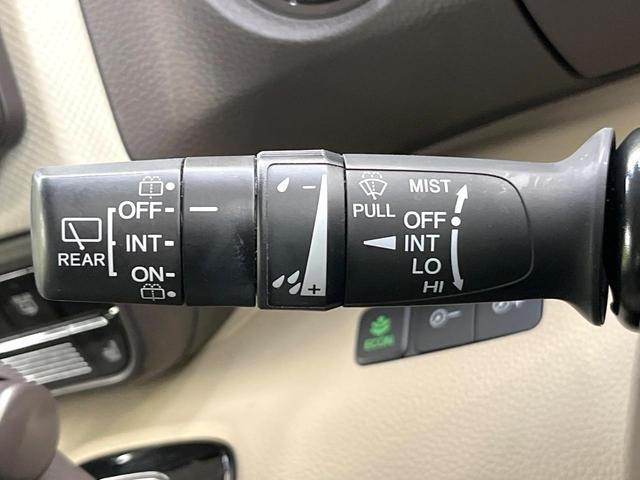 N-BOX G・Lホンダセンシング ホンダセンシング 純正ナビ バックカメラ フルセグ アダプティブクルーズ 電動ドア シートヒーター LEDヘッド オートハイビーム オートエアコン スマートキー 電動格納ミラー ETC(55枚目)