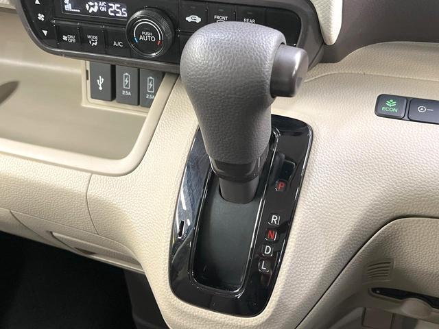 N-BOX G・Lホンダセンシング ホンダセンシング 純正ナビ バックカメラ フルセグ アダプティブクルーズ 電動ドア シートヒーター LEDヘッド オートハイビーム オートエアコン スマートキー 電動格納ミラー ETC(58枚目)
