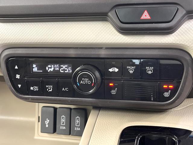 N-BOX G・Lホンダセンシング ホンダセンシング 純正ナビ バックカメラ フルセグ アダプティブクルーズ 電動ドア シートヒーター LEDヘッド オートハイビーム オートエアコン スマートキー 電動格納ミラー ETC(60枚目)