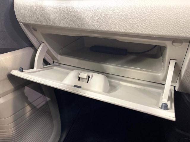 N-BOX G・Lホンダセンシング ホンダセンシング 純正ナビ バックカメラ フルセグ アダプティブクルーズ 電動ドア シートヒーター LEDヘッド オートハイビーム オートエアコン スマートキー 電動格納ミラー ETC(64枚目)