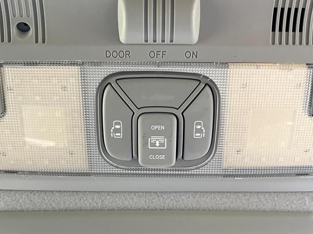 【両側パワースライドドア】スマートキーや運転席のスイッチで後席両側スライドドアの開閉が可能♪電動だから力を入れてドアを開ける必要が無く、小さなお子様でも簡単に開け閉めでき快適です♪