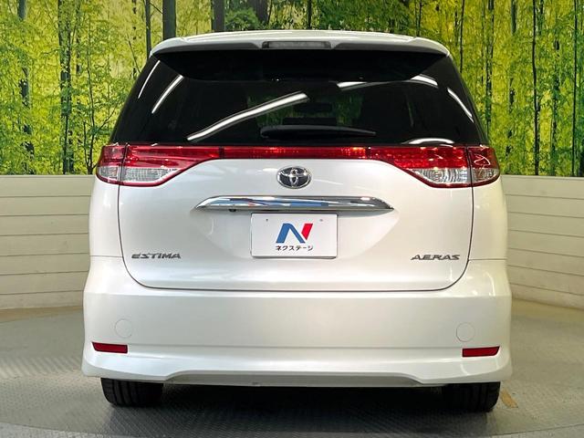 安心の最長１０年・走行無制限保証（有償）をご用意。保証内容も充実はもちろん、無料点検＆オイル交換や、年中無休の全国・２４時間ロードサービスも付帯されておりますのでご安心下さい。