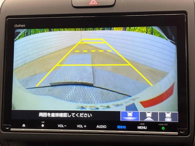 フリードハイブリッド ハイブリッド・クロスターホンダセンシング 両側電動ドア SDナビ バックカメラ 衝突被害軽減システム レーダークルーズ ハーフレザーシート スマートキー LEDヘッド ビルトインETC 車線逸脱警報 オートライト デュアルエアコン(4枚目)