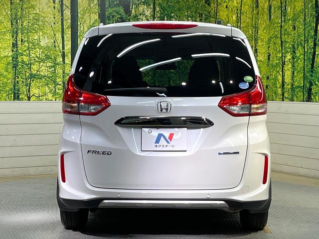 フリードハイブリッド ハイブリッド・クロスターホンダセンシング 両側電動ドア SDナビ バックカメラ 衝突被害軽減システム レーダークルーズ ハーフレザーシート スマートキー LEDヘッド ビルトインETC 車線逸脱警報 オートライト デュアルエアコン(15枚目)
