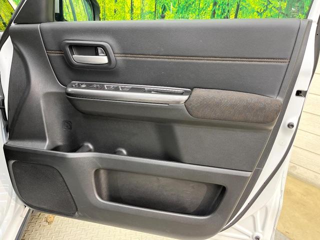 フリードハイブリッド ハイブリッド・クロスターホンダセンシング 両側電動ドア SDナビ バックカメラ 衝突被害軽減システム レーダークルーズ ハーフレザーシート スマートキー LEDヘッド ビルトインETC 車線逸脱警報 オートライト デュアルエアコン(37枚目)