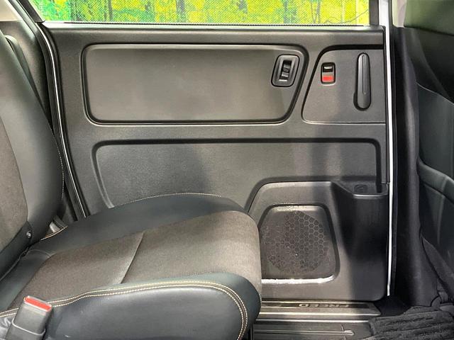 フリードハイブリッド ハイブリッド・クロスターホンダセンシング 両側電動ドア SDナビ バックカメラ 衝突被害軽減システム レーダークルーズ ハーフレザーシート スマートキー LEDヘッド ビルトインETC 車線逸脱警報 オートライト デュアルエアコン(41枚目)