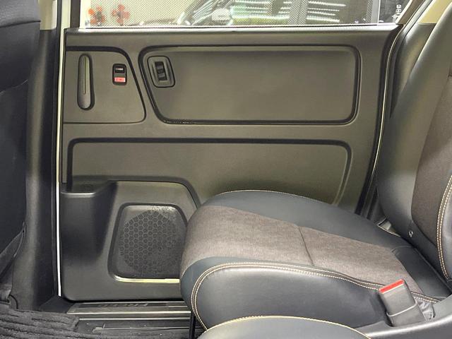 フリードハイブリッド ハイブリッド・クロスターホンダセンシング 両側電動ドア SDナビ バックカメラ 衝突被害軽減システム レーダークルーズ ハーフレザーシート スマートキー LEDヘッド ビルトインETC 車線逸脱警報 オートライト デュアルエアコン(43枚目)