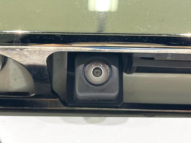 フリードハイブリッド ハイブリッド・クロスターホンダセンシング 両側電動ドア SDナビ バックカメラ 衝突被害軽減システム レーダークルーズ ハーフレザーシート スマートキー LEDヘッド ビルトインETC 車線逸脱警報 オートライト デュアルエアコン(44枚目)